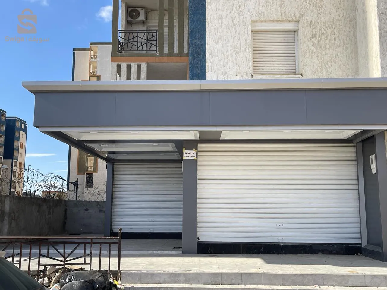 locale commerciale à louer