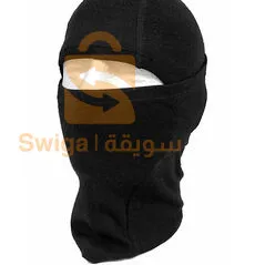 Cagoule Avec Un Design Elégant Et Confortable