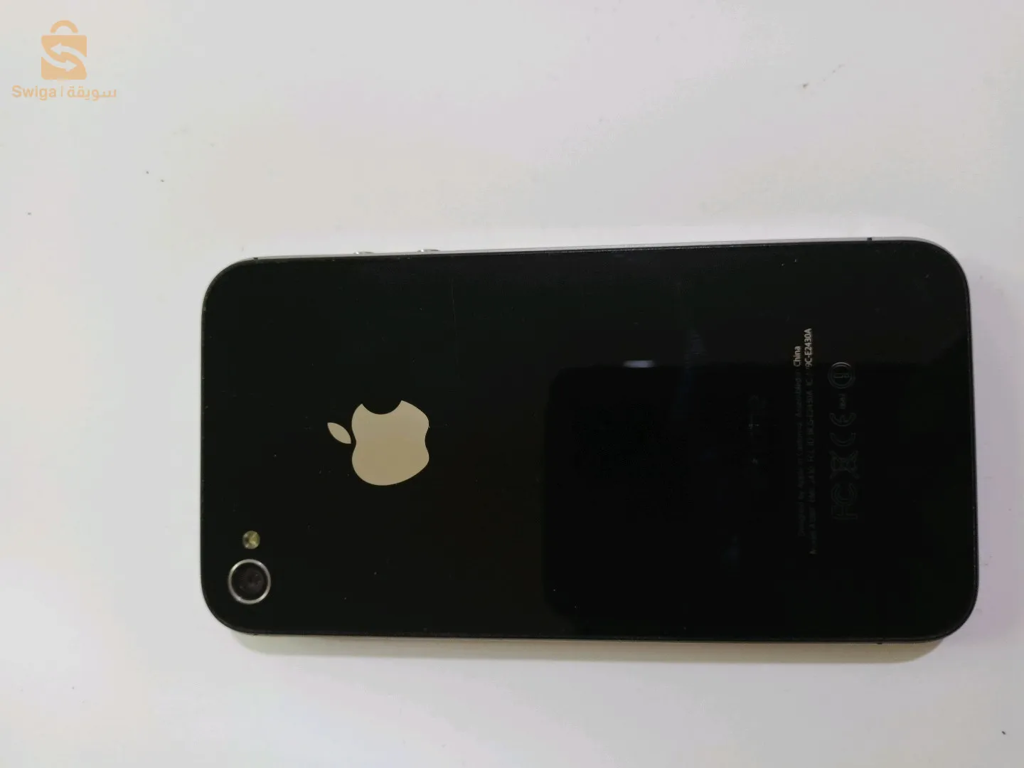 مرحبا بكم متوفر عندنا