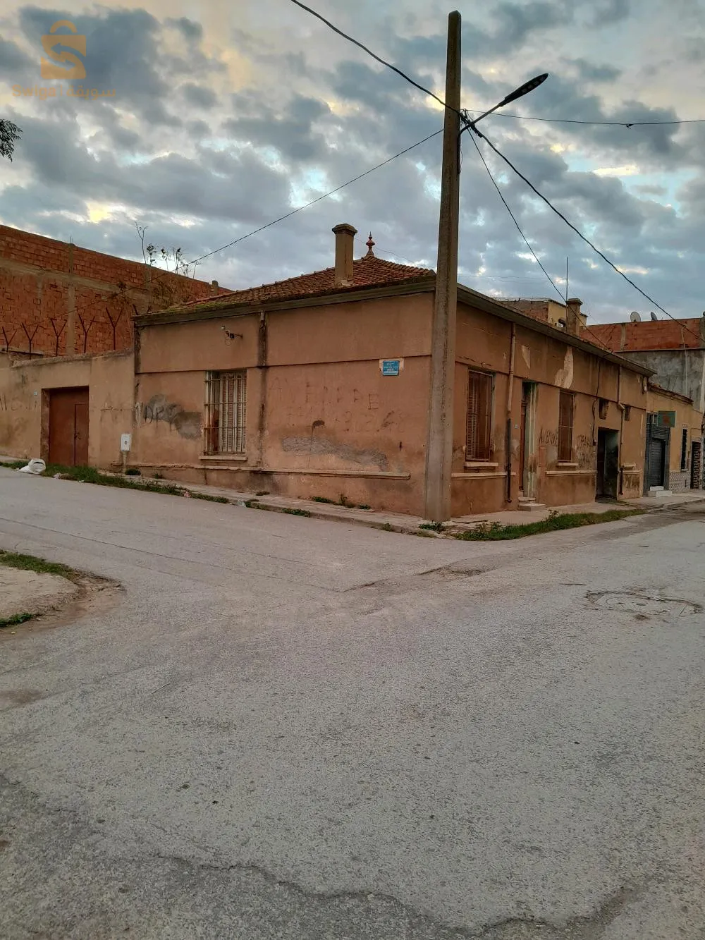 maison à vendre coloniale  plus de 321 m/ n:téléphone  0656348570/ 0771146348/