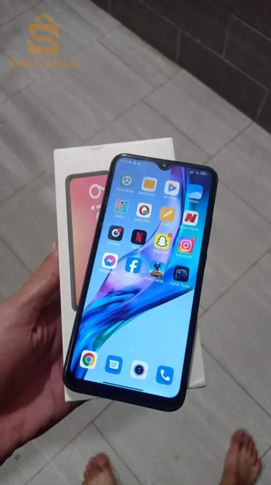 redmi 9 fih un petit problème