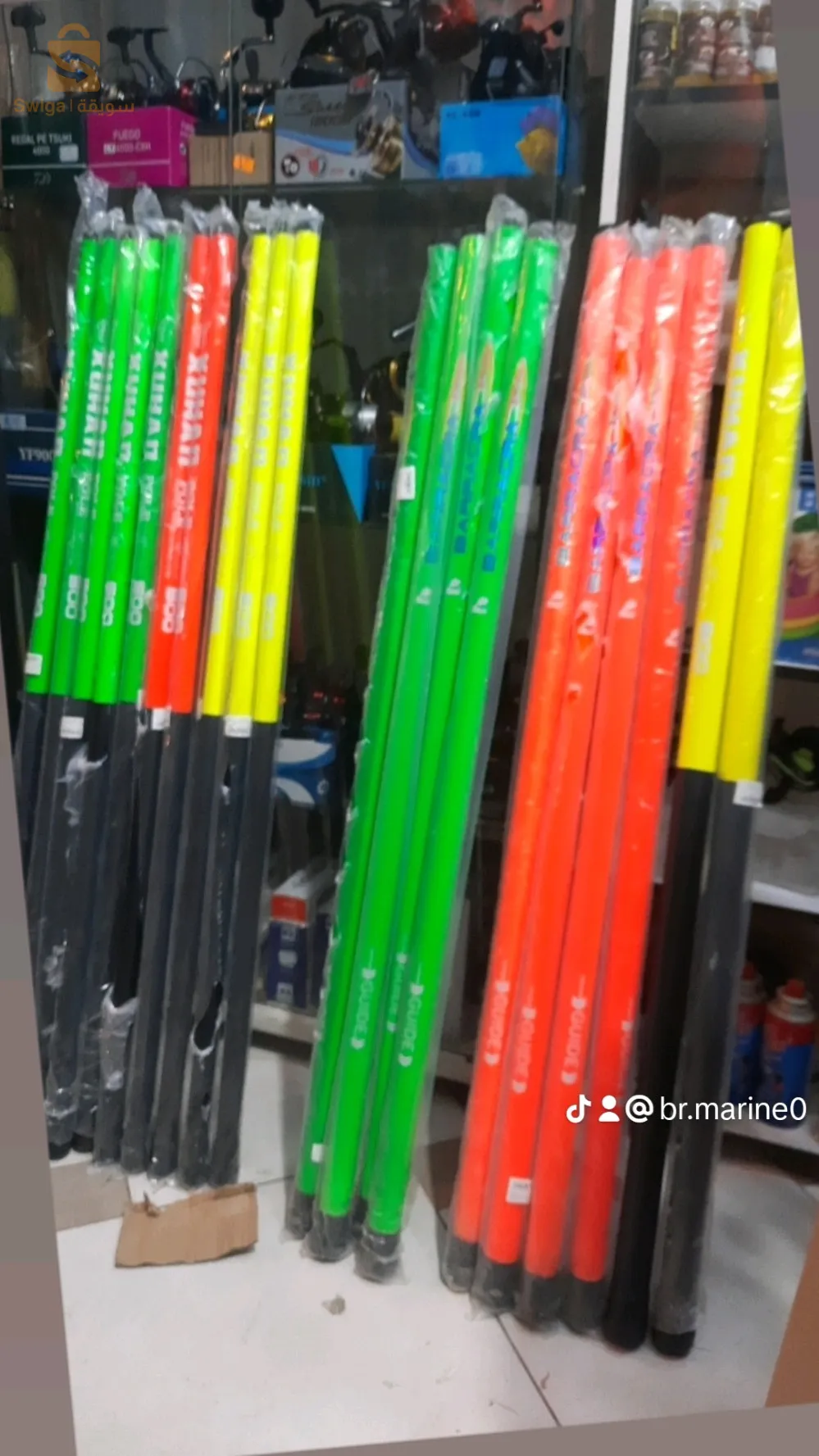 douda  de pêche 🍑 🍑 🍑 🍑