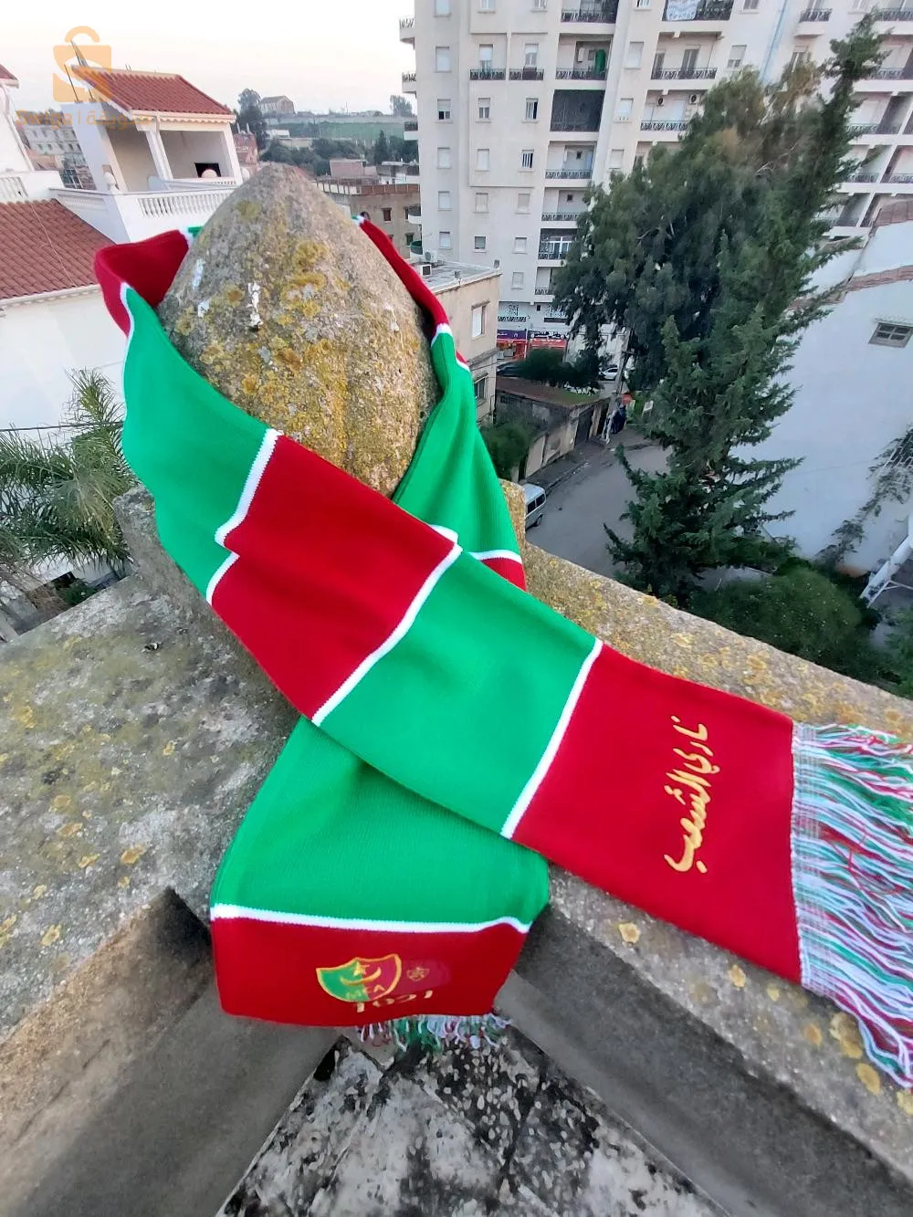 شال مولودية الجزائر الطراز القديم