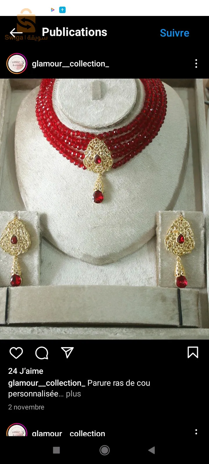 bienvenue sur commande tout les couleurs disponibles