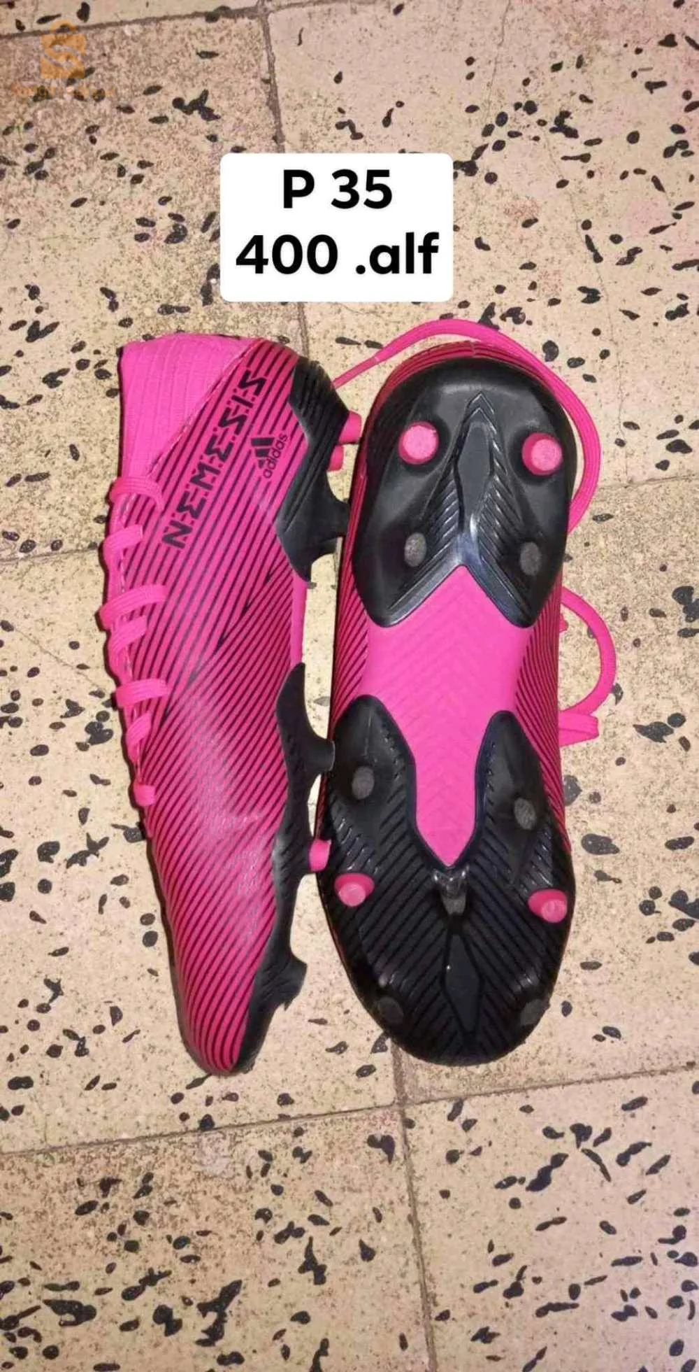 احذية رياضية