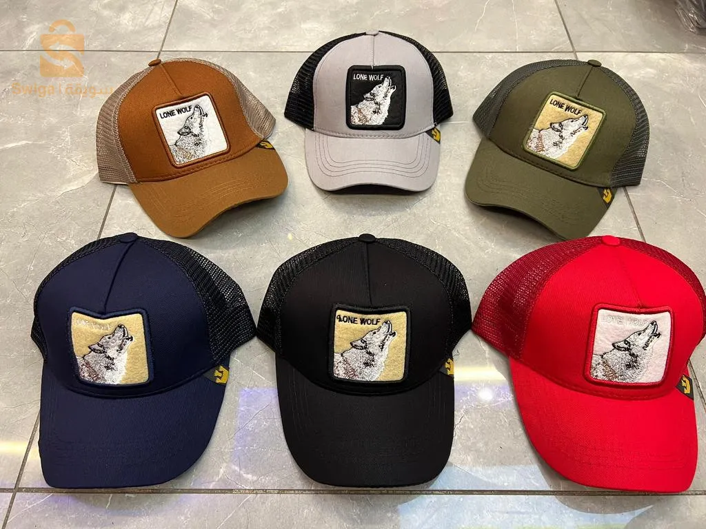 casquette trucker