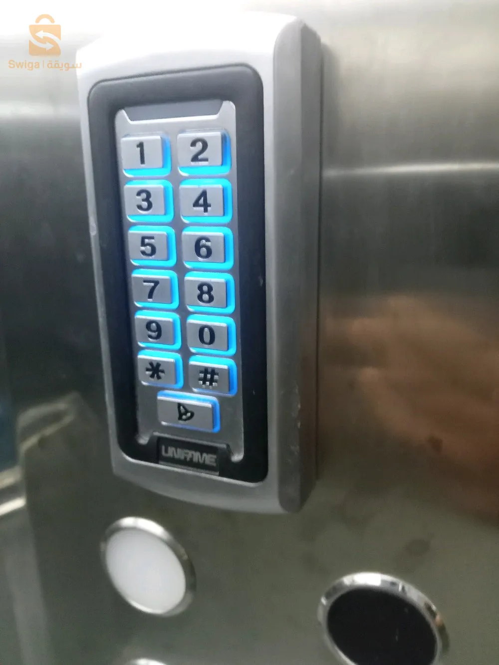 courant fort et faible