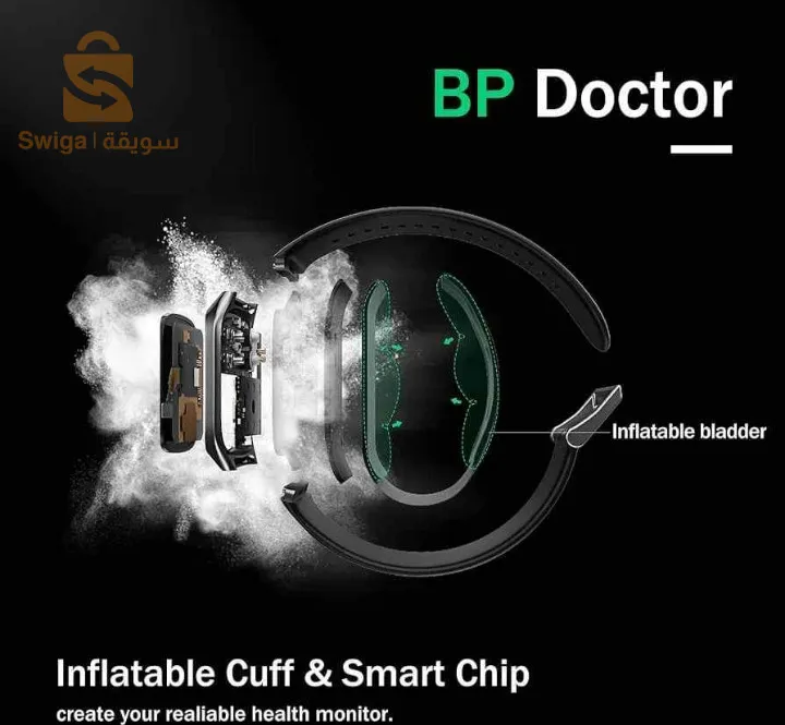 SmartWatch Doctor Pro⭐ /ساعة طبية