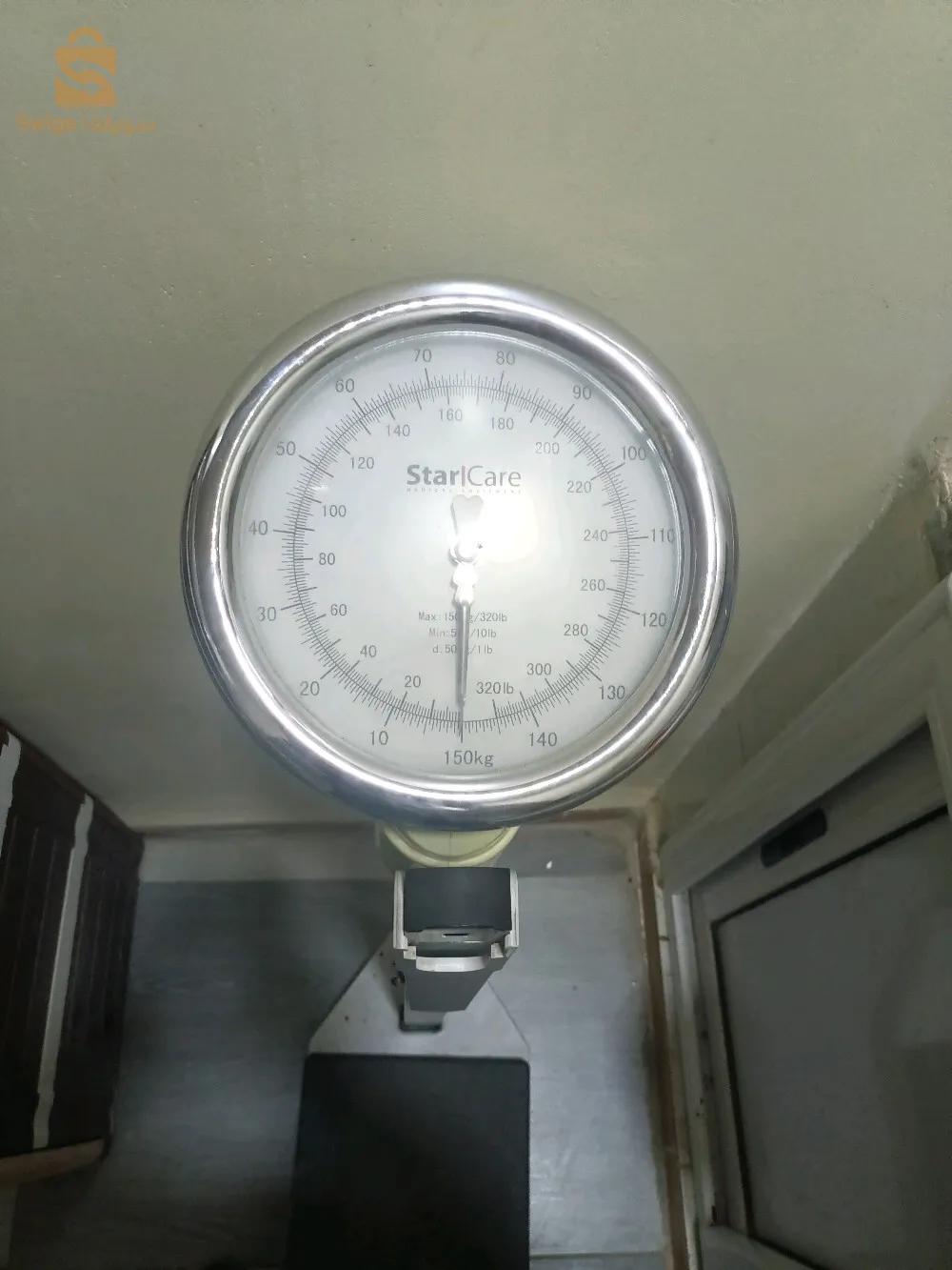 pèse personne mécanique avec toise