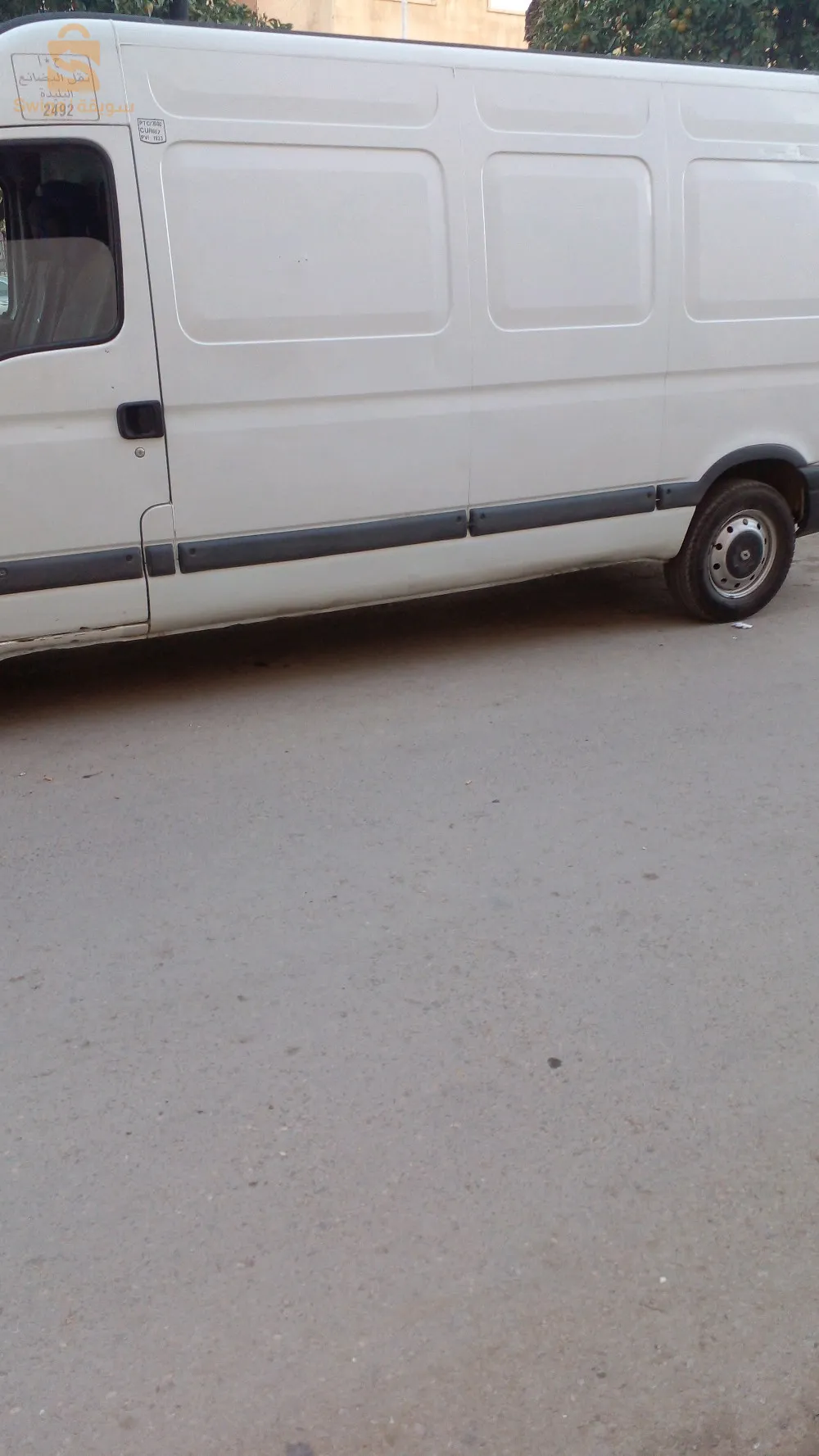 transports marchandises