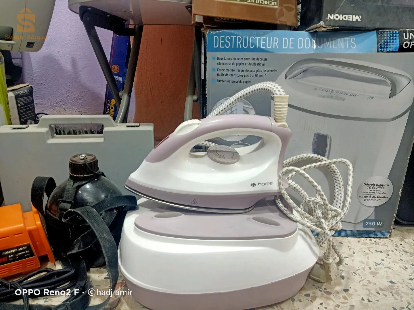 محل تاع حوايج فرنسا في سيدي عقبة ولاية بسكرة