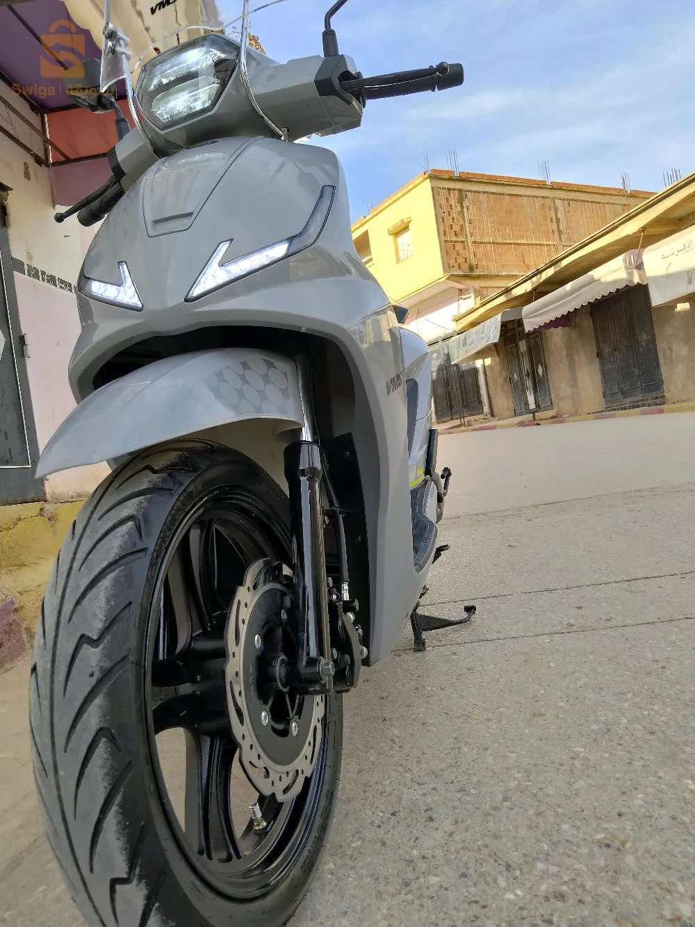 لي يساوم مليح بصحتوا مرحبا بكم