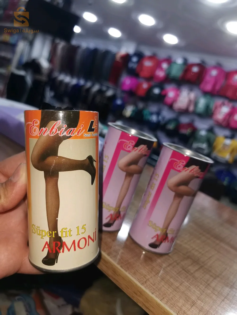 جديد