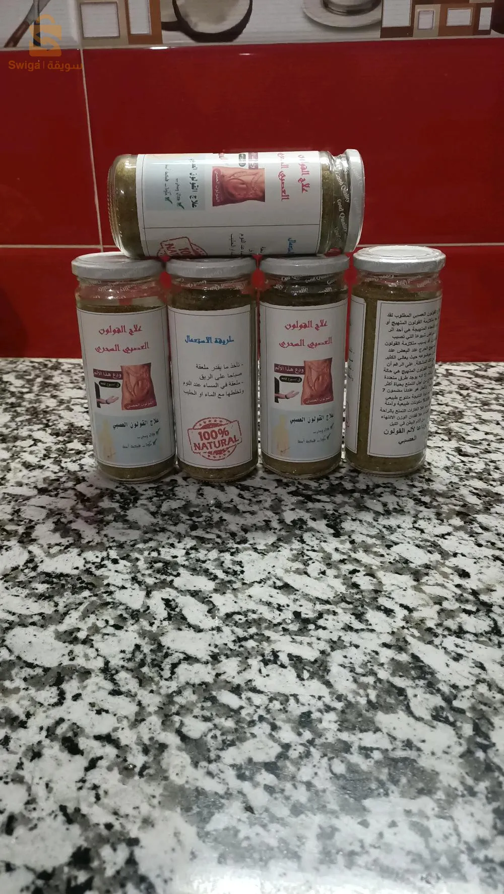 الزيت السحري لتنبيت الشعر وملء الفراغات غني بالفيتامينات والبروتينات التي تحتاج لها فروه الراس