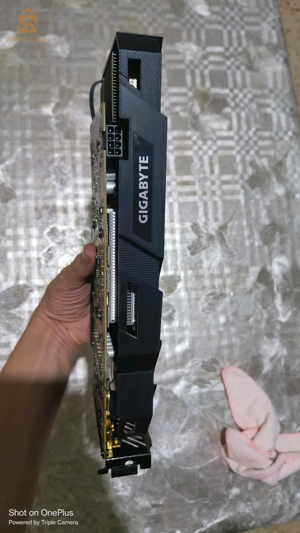 carte graphique gigabayet GTX 1070