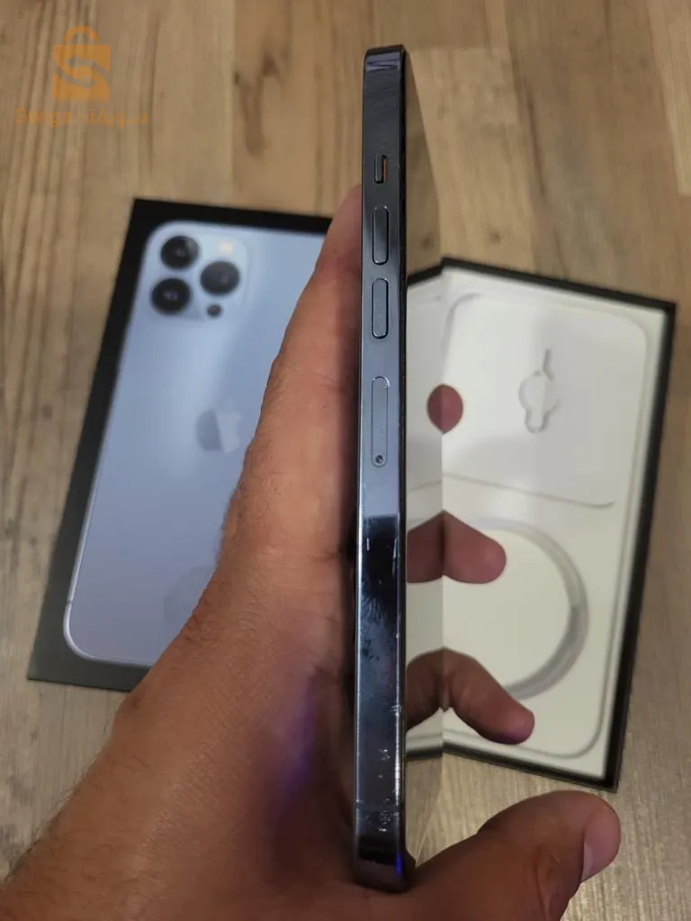 alger al marsa ain taya