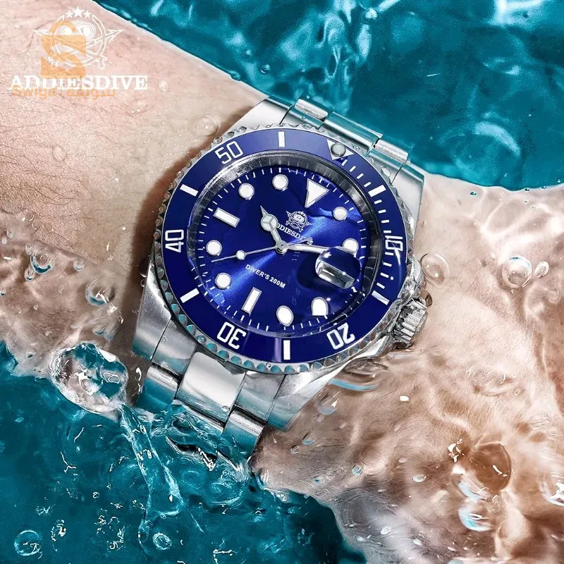 montre de plus