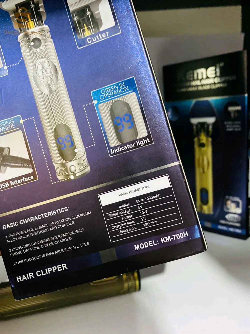 الة حلاقة أصلية ب الضمان نوعية kimei