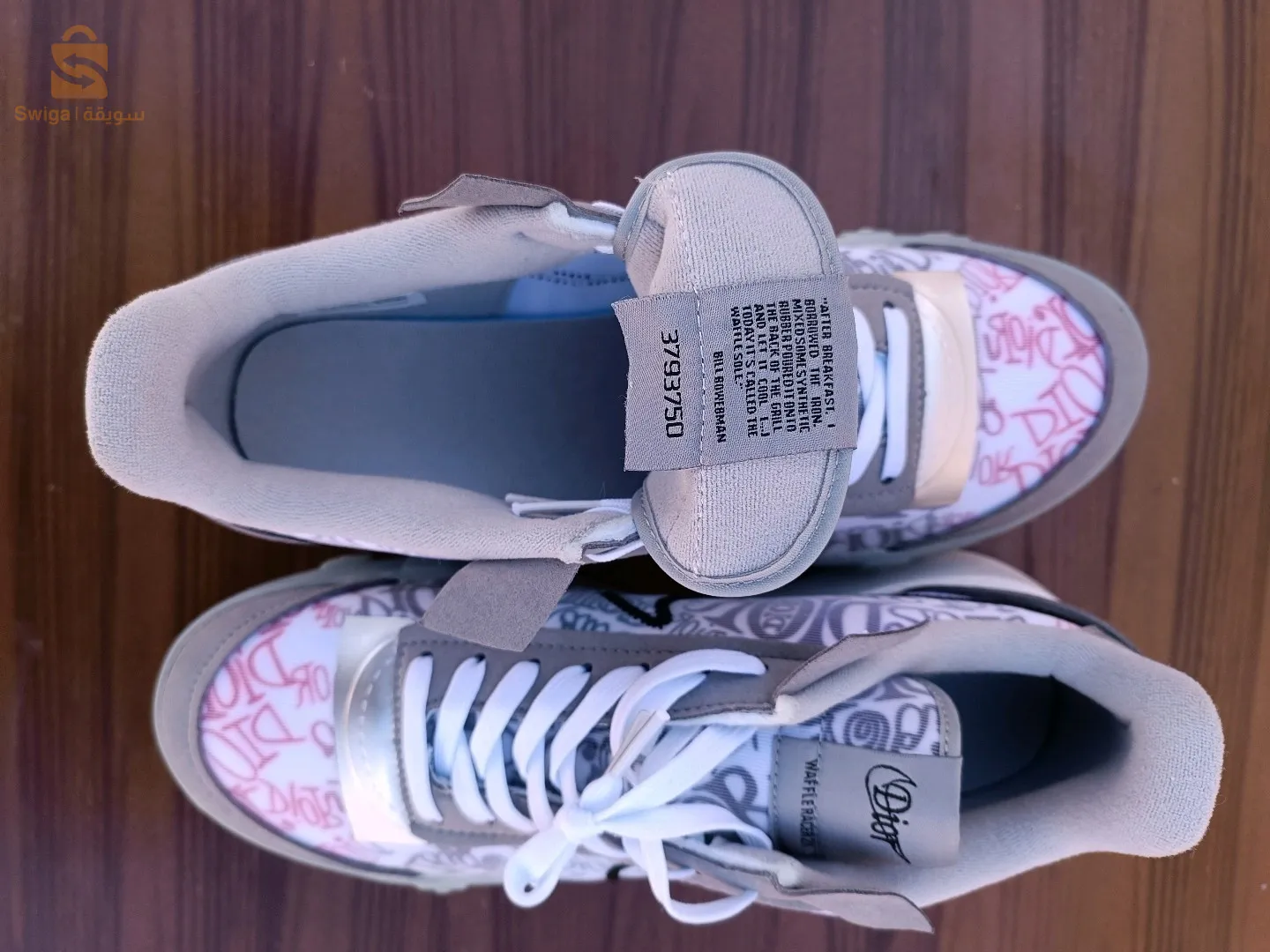 nike dior waffle