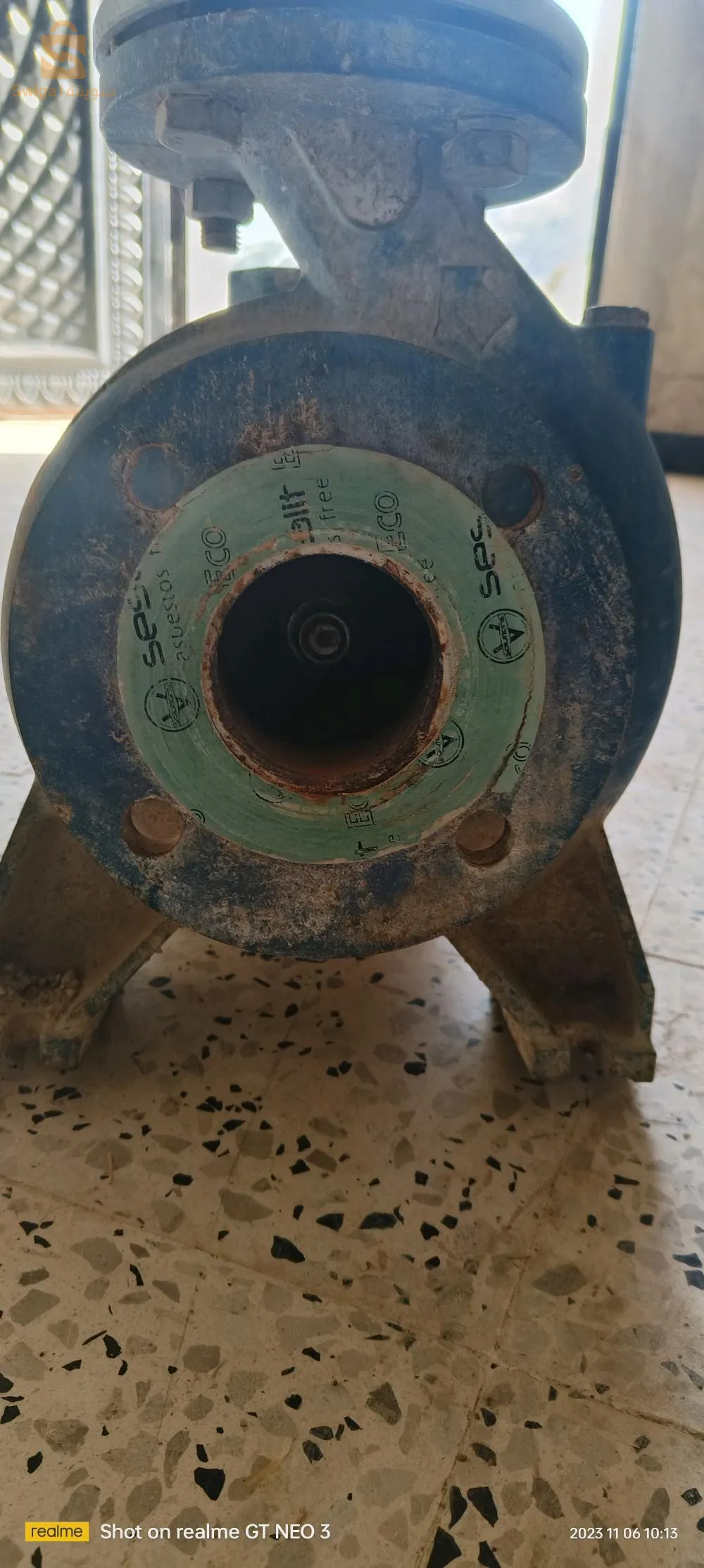 مضخة مائية