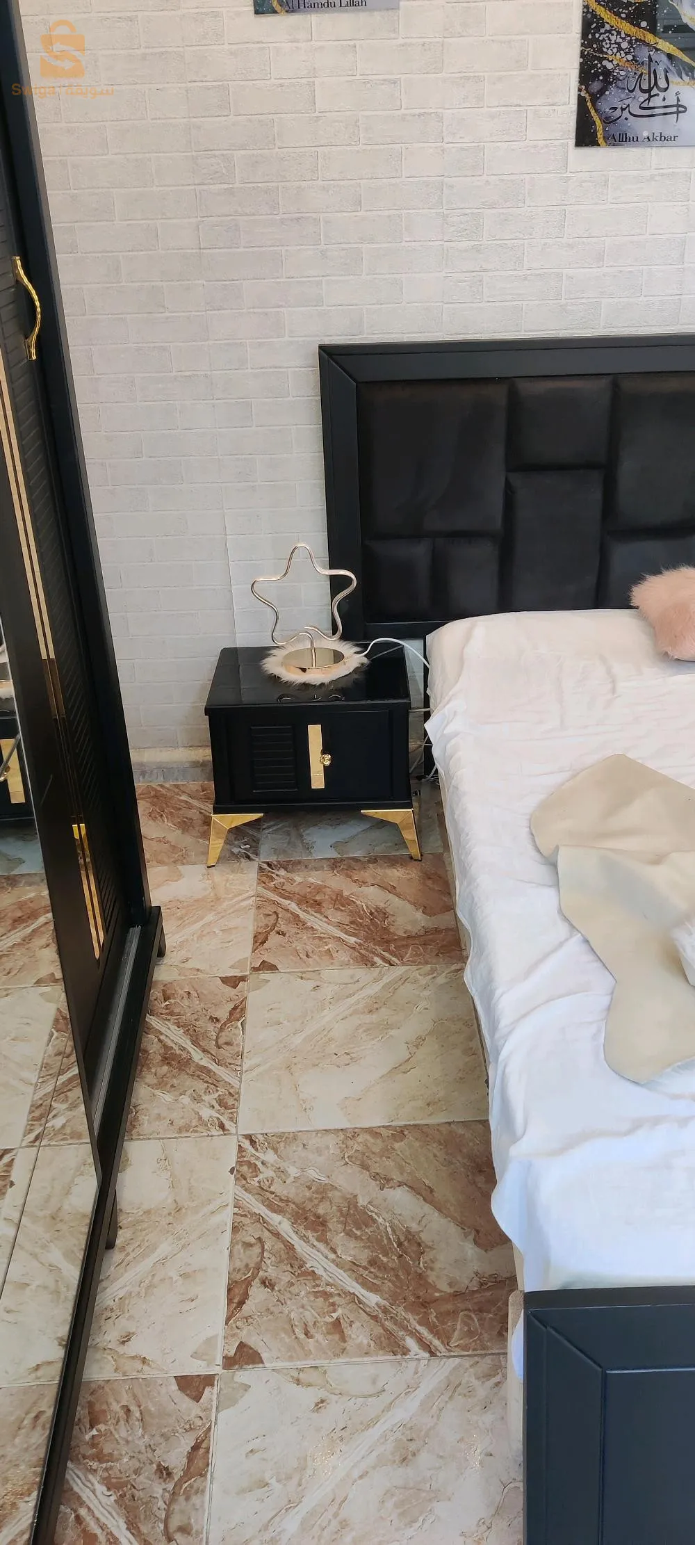 البليدة