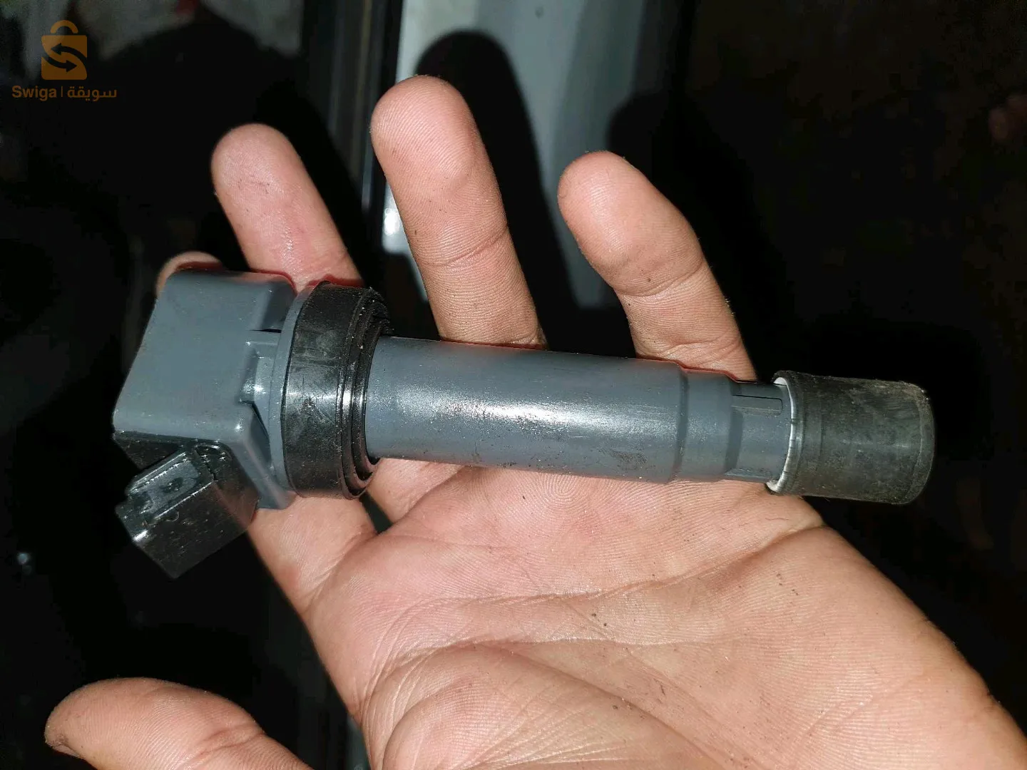 boubine daihatsu charade