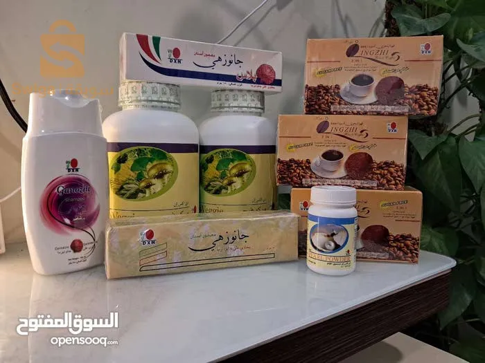 معجون الاسنان جانوزي