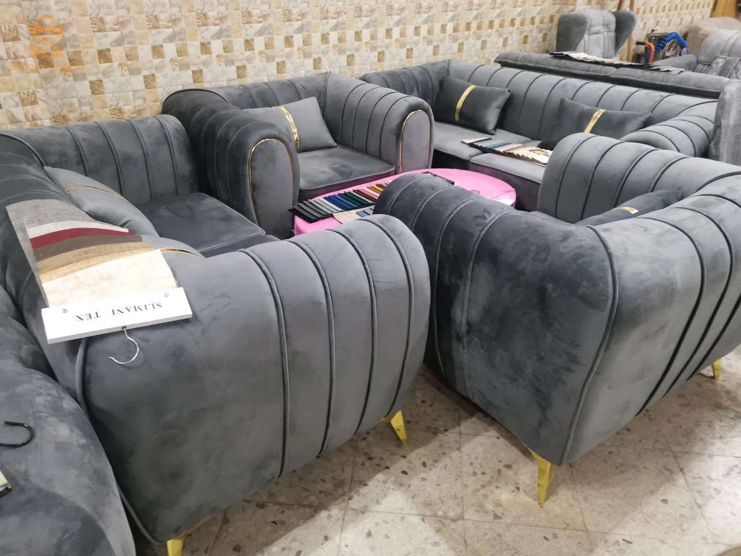 بيع الصلونات