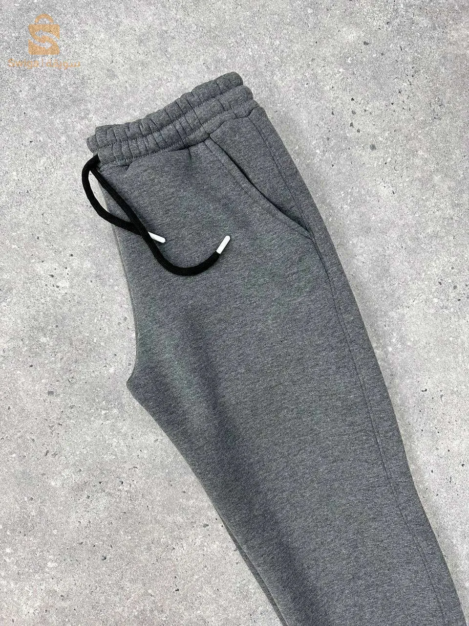 jogging pants