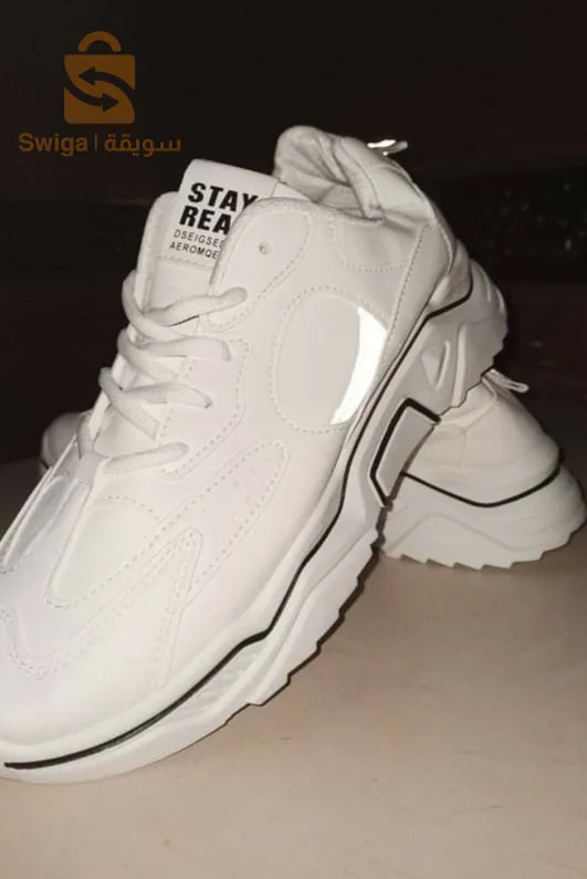 باسكات للبيع