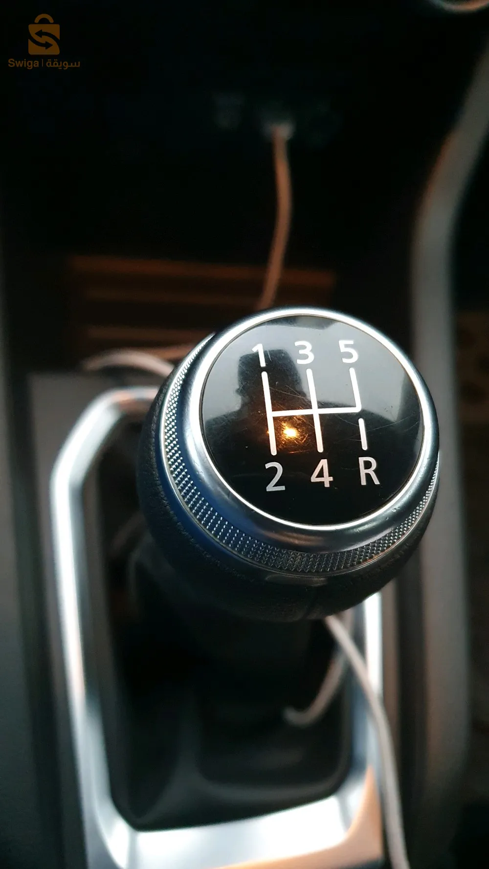 azazga