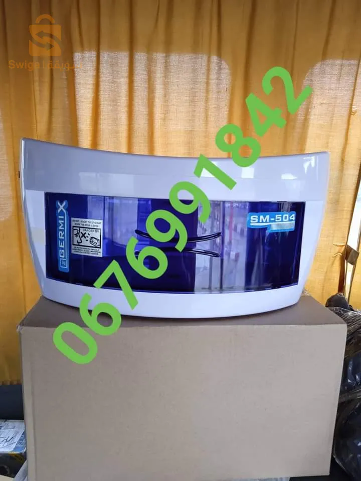 بومرداس خدمة التوصيل متوفرة جميع الولايات