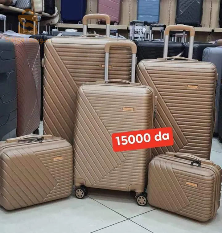حقائب للسفر والأعراس