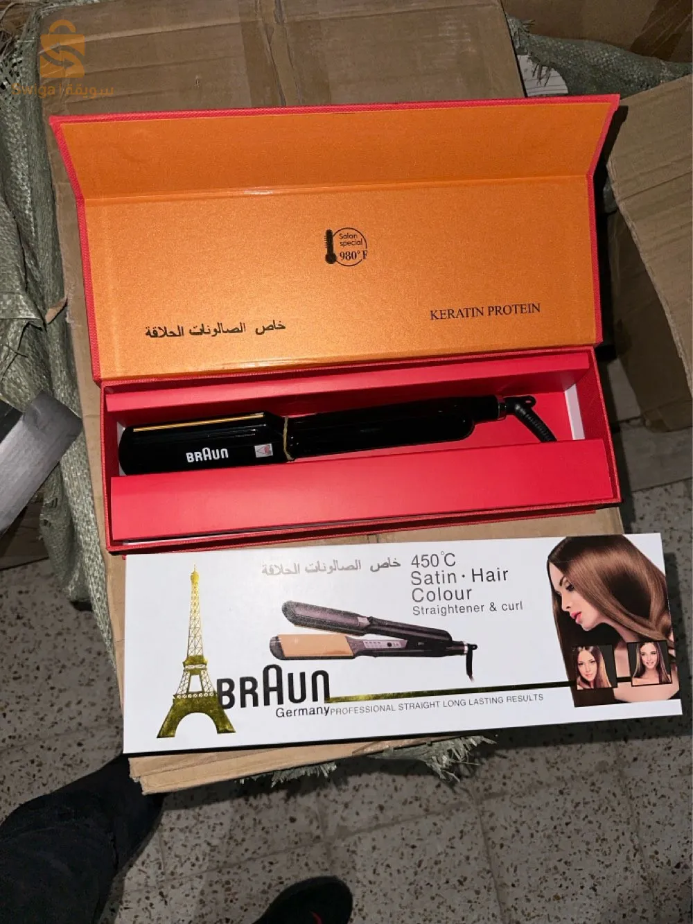 All types of hair dryers and accessories