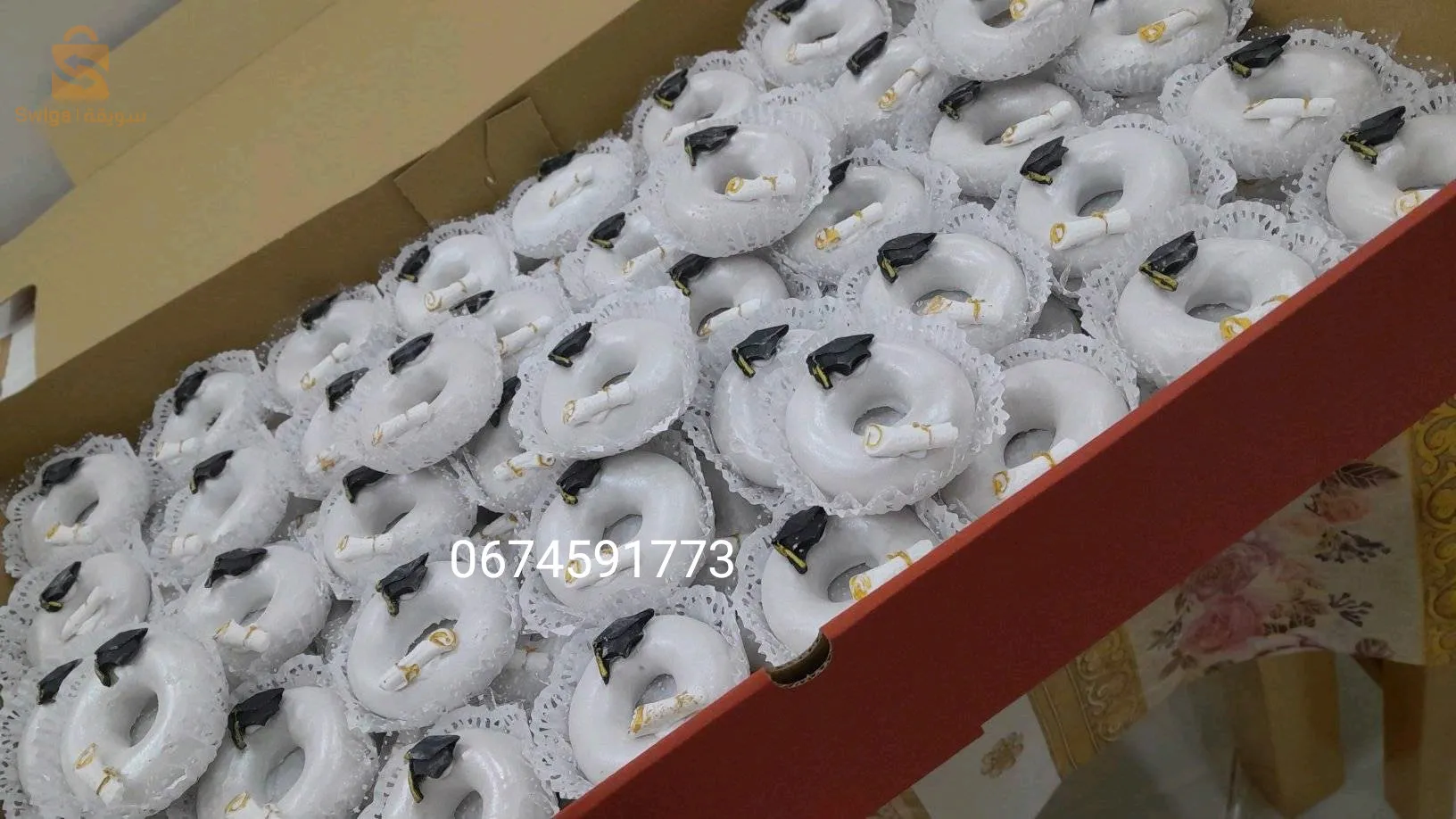 حلويات متنوعة لجميع مناسباتكم وافراحكم مرحبا بيكم