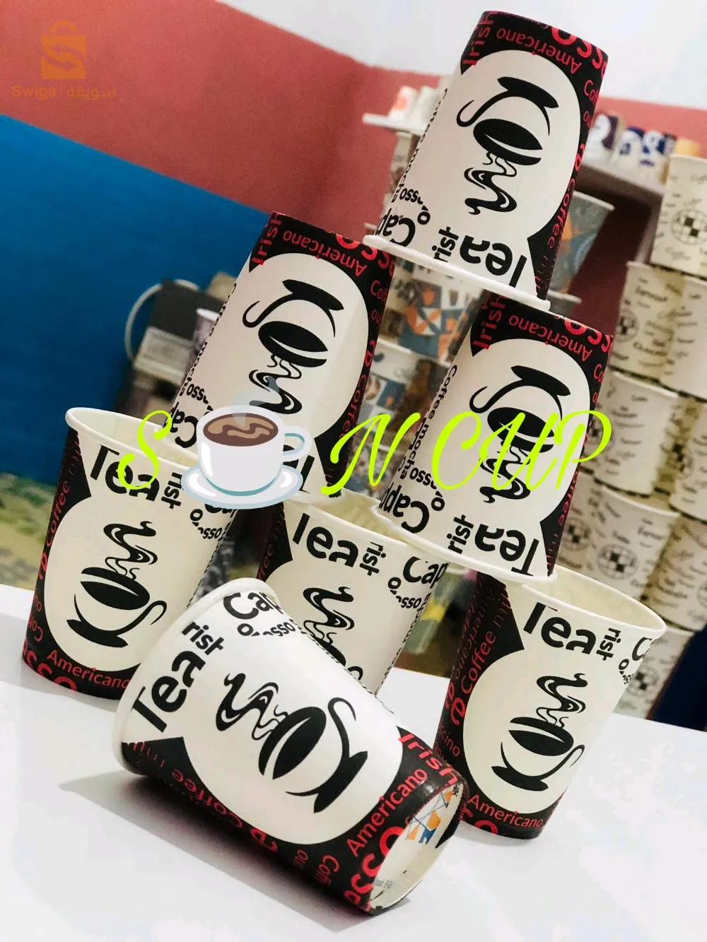 اكواب ورقية من مختلف الاحجام