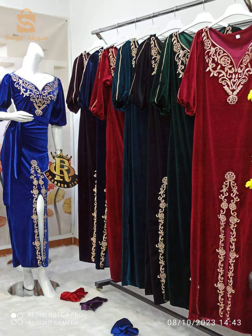 الجبة العنابية