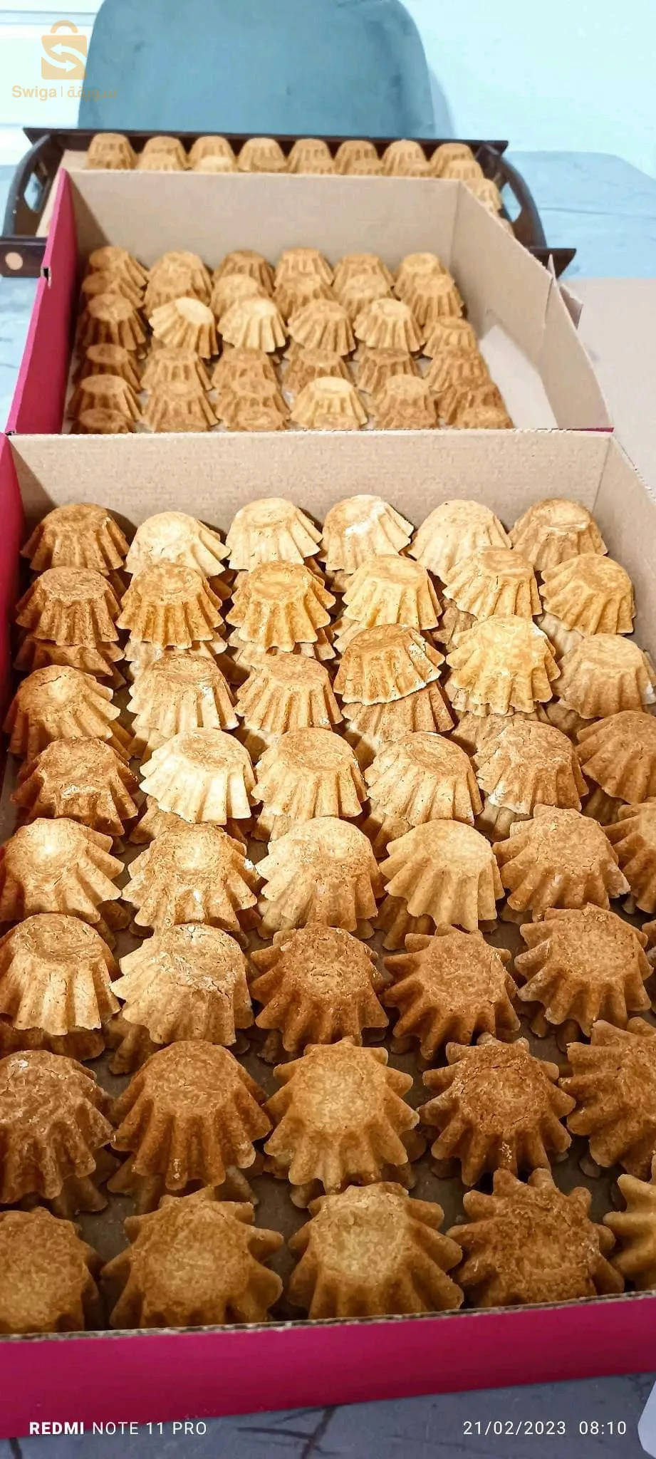 باتنة سوناتيبا