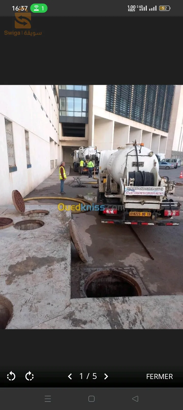 Camion vidangeur debouchage canalisation oran