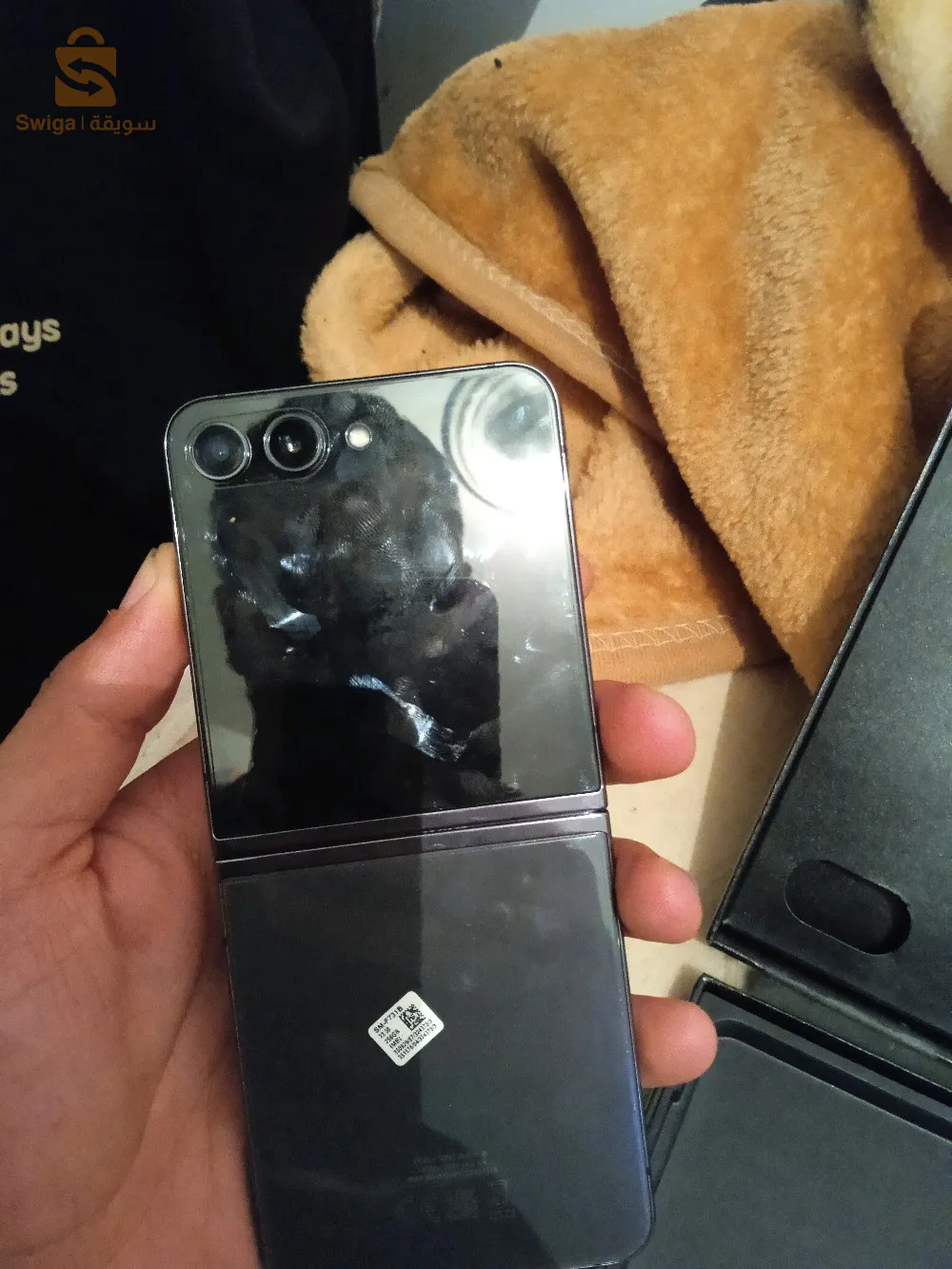 هاتف سامسونغ زاد قليل 5