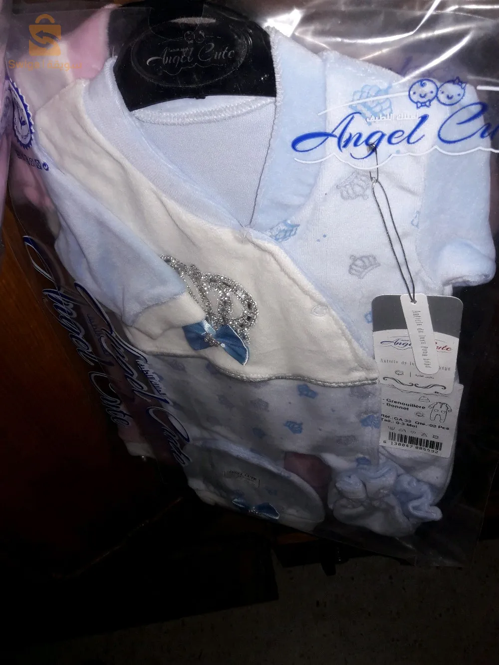 بابا حسنhttps://www.facebook.com/share/v/6D3juH8w9YqXtQyK/?mibextid=SxAtJT&startTimeMs=97669