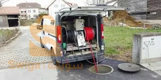 service vidange debouchage nettoyage