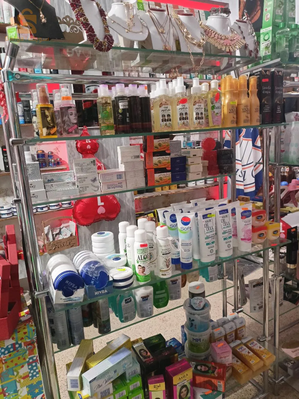 vente d un magasin antier de cosmétiques