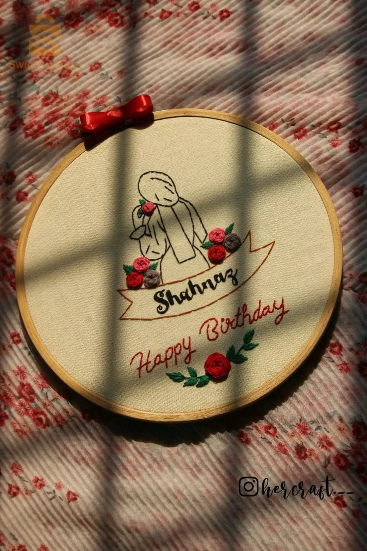 المغير متوفر توصيل