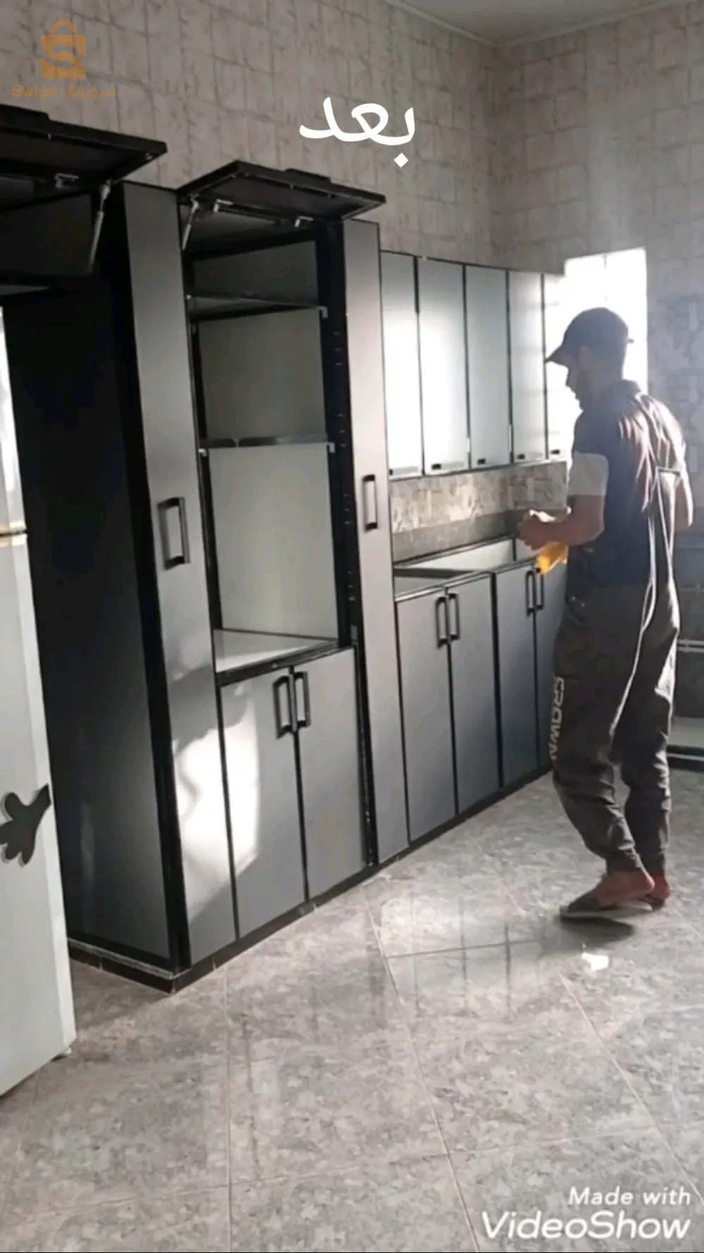 المطابخ العصرية