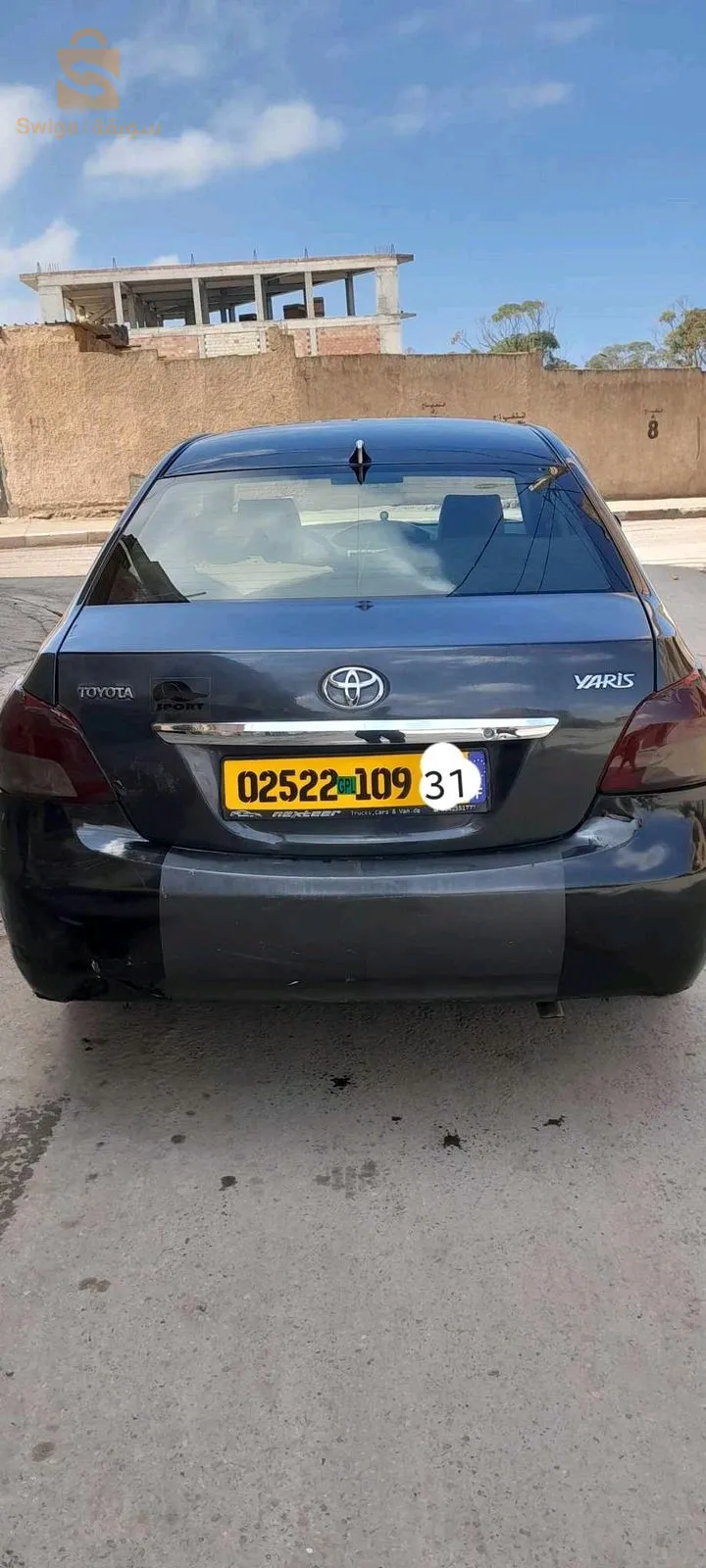 حي سيد الباشير بئر الجير وهران