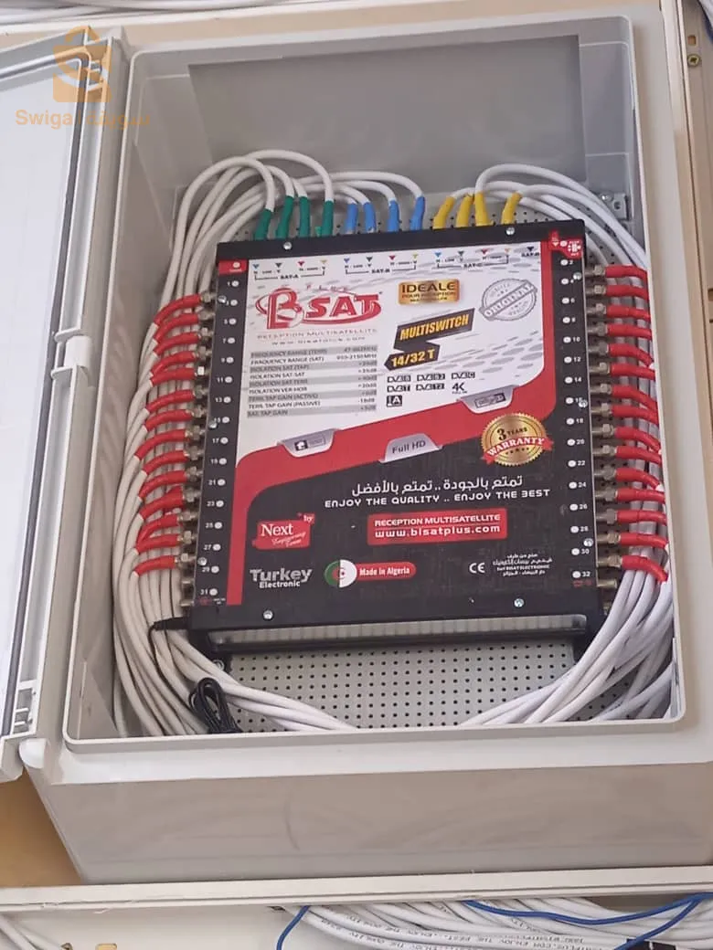 électricité générale