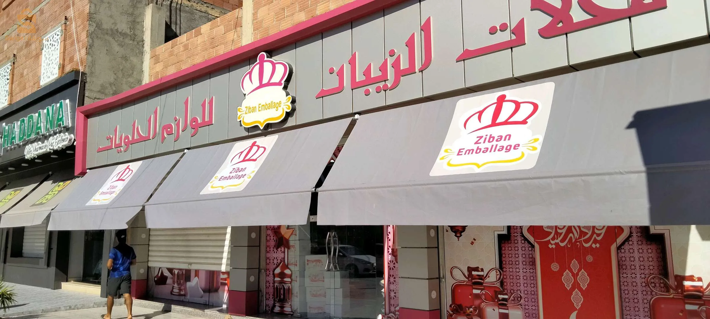 stores