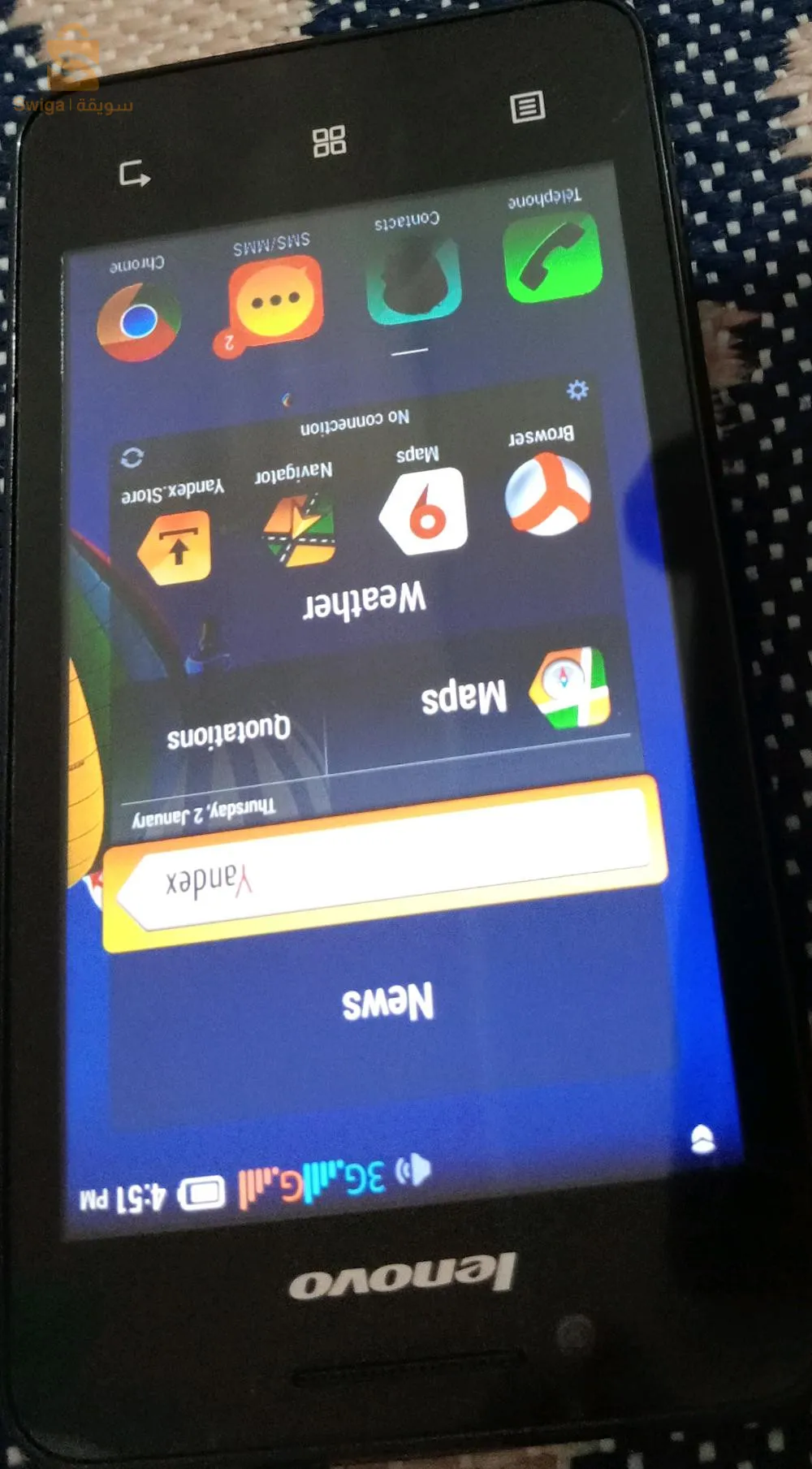 هاتف لونوفو براسو جديد دوبل كاميرا دوبل پيس فيه الفايسبوك والماسنجر واليوتوب والپلاي ستور حطلو كارط ميموار وتيليشارجيلو واش حبيت