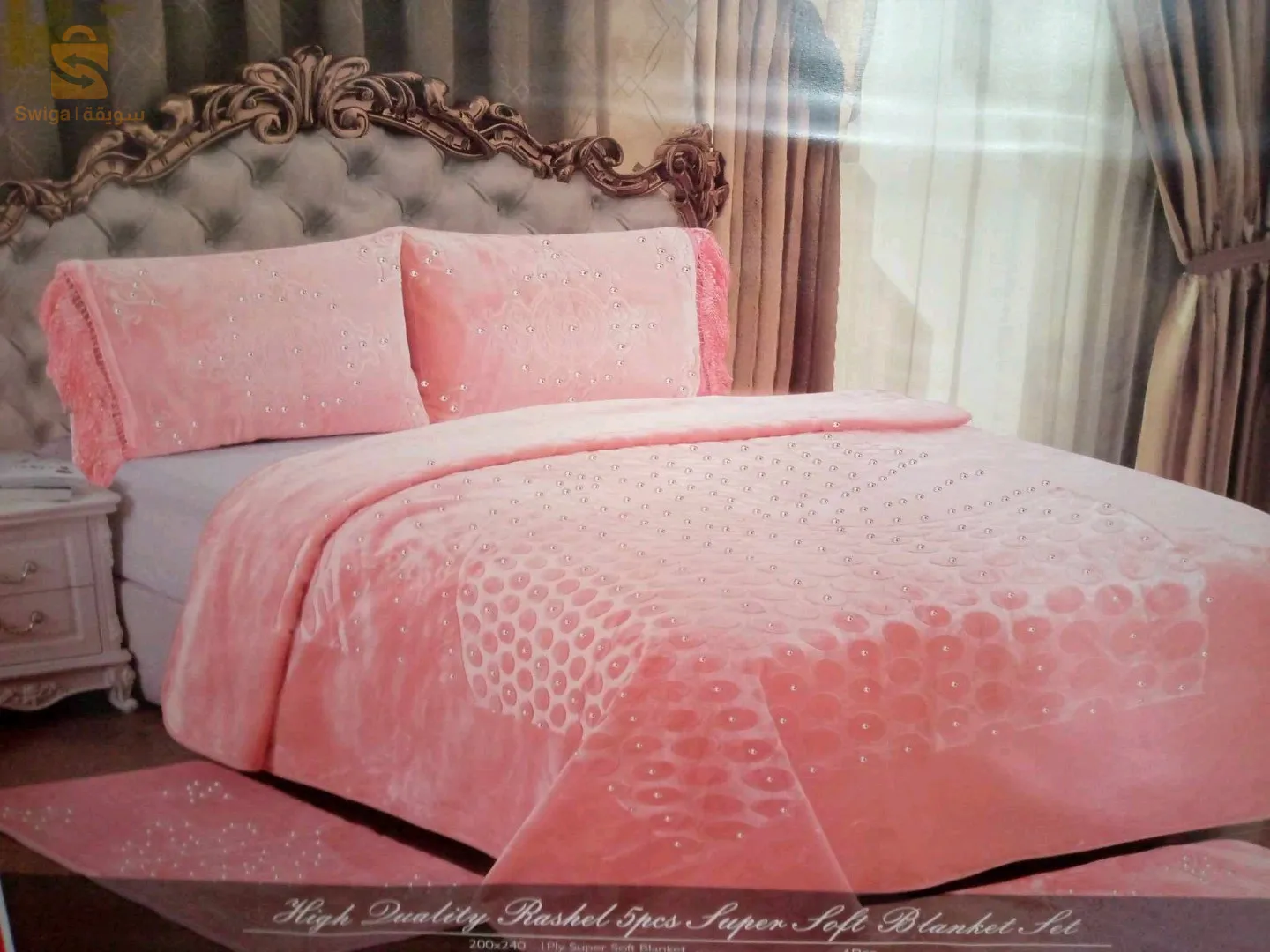 كوفيرطة 5 قطع محفرة وثقيلة